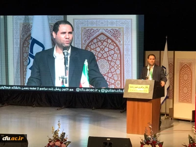 سرپرست دانشگاه فرهنگیان:

لزوم حمایت از دانشگاه فرهنگیان به عنوان مهمترین اهرم تحول کشور 