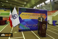 جامعه به دانشجویان سالم ، شاداب و اثرگذار که با 