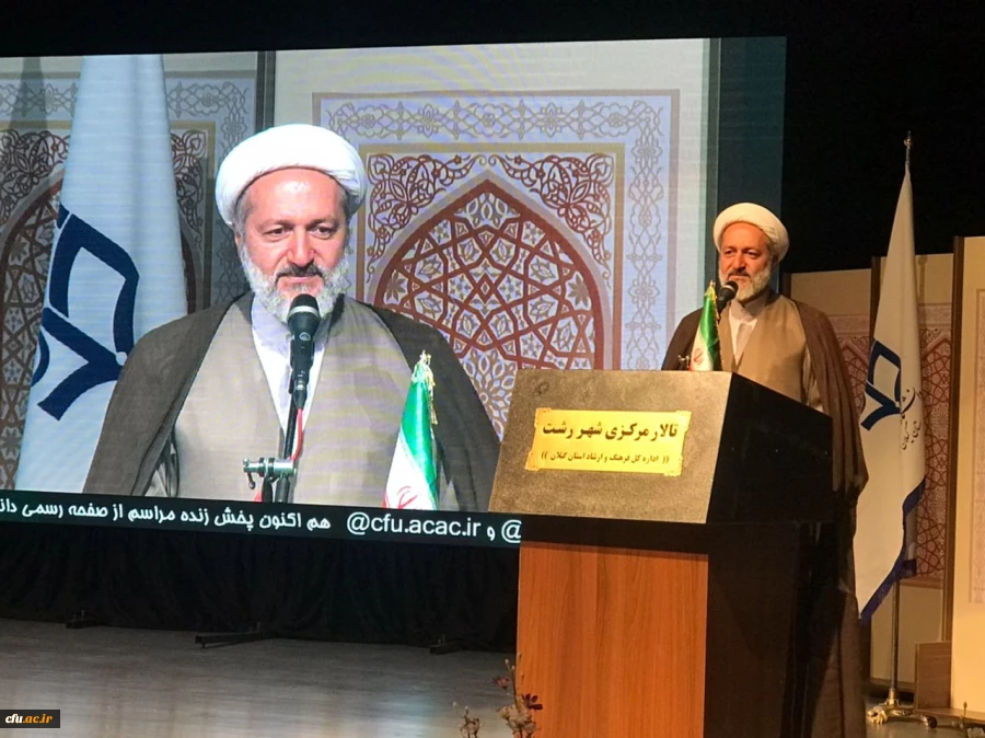 دانشگاه فرهنگیان، باید نور مبین قرآنی دانشگاه های کشور باشد 2