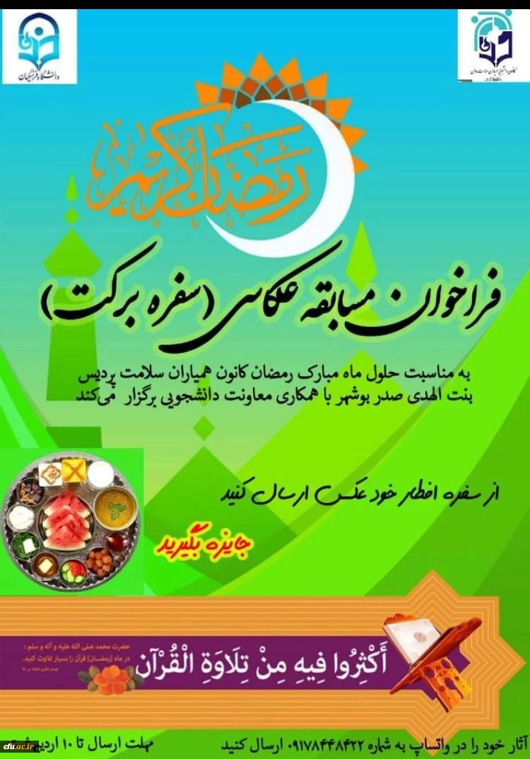 WhatsApp Image 2022-06-01 at 8.46.07 AM