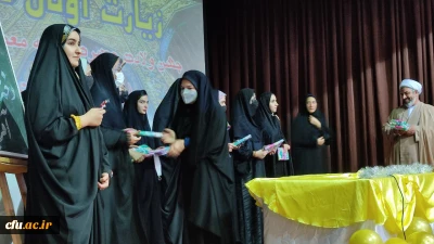 با حضور دانشجو معلمان زیارت اولی برگزار شد:

جلسه توجیهی و آیین آغازین اردو