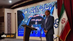 برنامه های دومین روز از اردوی زیارت اولی های در مشهد