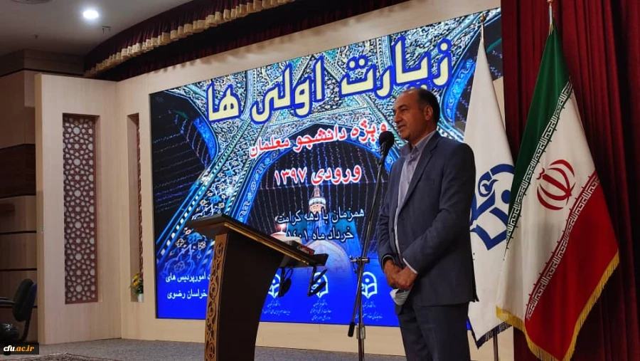 برنامه های دومین روز از اردوی زیارت اولی های در مشهد