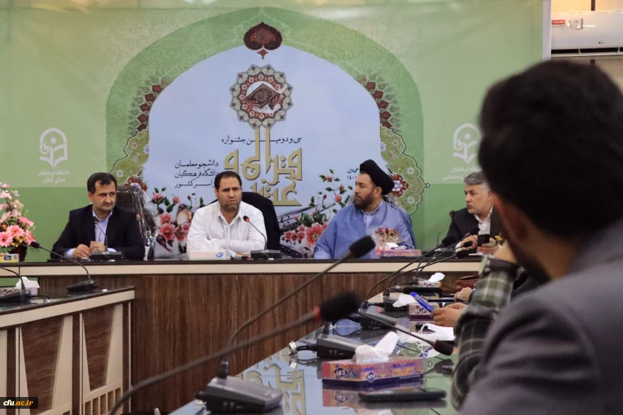 دیدار با دانشجویان 3