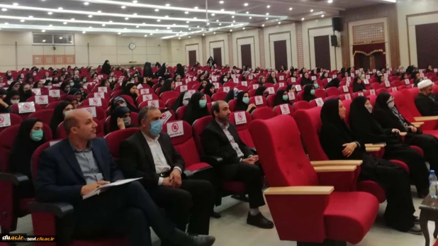 برنامه های سومین روز اردوی دانشجومعلمان زیارت اولی