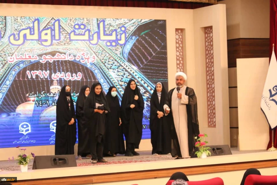 گزارش تصویری از دومین روز اردوی دانشجومعلمان زیارت اولی در مشهد