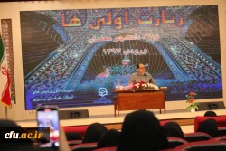 گزارش تصویری از دومین روز اردوی دانشجومعلمان زیارت اولی در مشهد