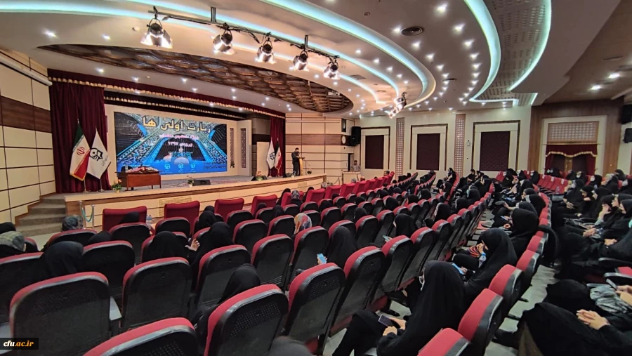 گزارش تصویری از دومین روز اردوی دانشجومعلمان زیارت اولی در مشهد