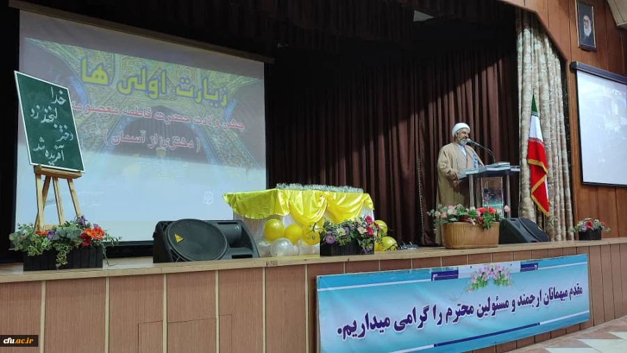 گزارش تصویری از دومین روز اردوی دانشجومعلمان زیارت اولی در مشهد