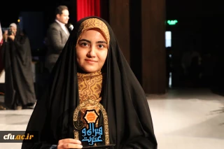 به روایت تصویر:

آیین اختتامیه سی و دومین جشنواره قرآن و عترت دانشگاه فرهنگیان