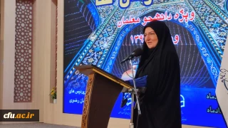 مدیر کل امور اجتماعی دانشگاه فرهنگیان در اختتامیه طرح زیارت اولی ها:

در دهه کرامت 700 نفر دانشجو معلمِ زیارت اولی، از فیض زیارت بهره مند شدند