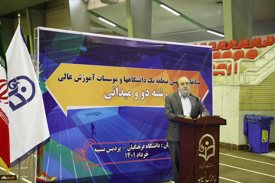 جامعه به دانشجویان سالم ، شاداب و اثرگذار که با "نه" گفتن به برخی آسیب ها و در فضاها و مسابقات ورزشی حاضر بودن؛ نیاز دارد. 4