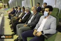 جامعه به دانشجویان سالم ، شاداب و اثرگذار که با 