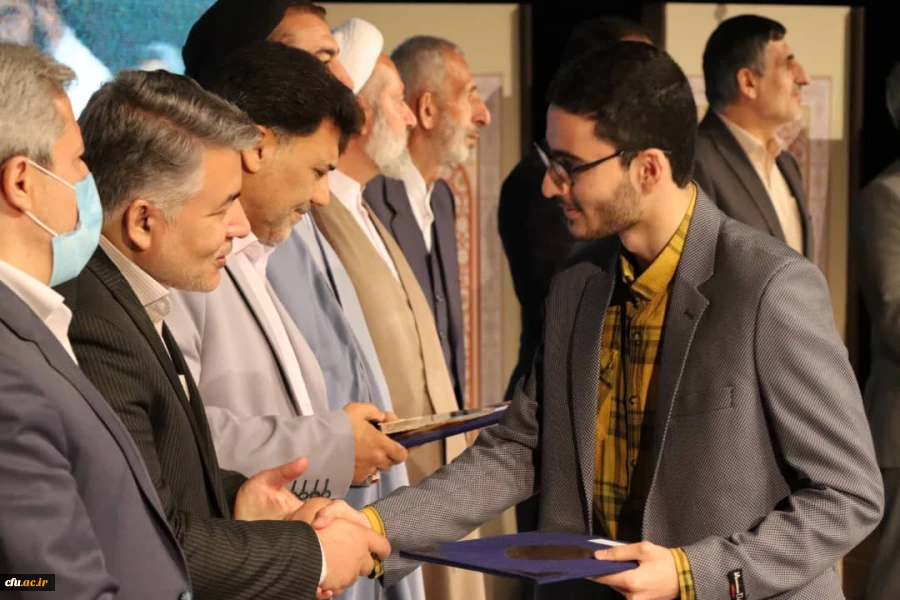 آیین اختتامیه سی و دومین جشنواره قرآن و عترت دانشگاه فرهنگیان 2