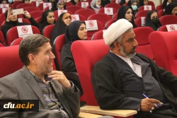 برنامه زیارت اولی های دختران 2