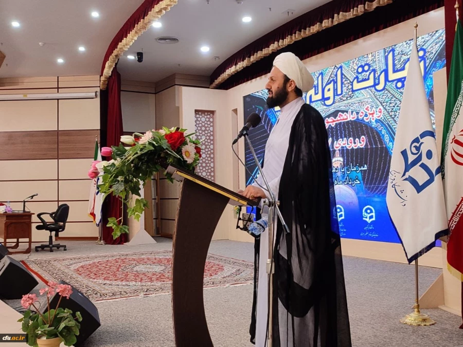 برنامه زیارت اولی های دختران 11