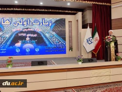 برنامه زیارت اولی های دختران 12