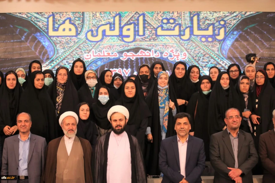 گزارش تصویری از سومین روز اردوی دانشجومعلمان زیارت اولی در مشهد