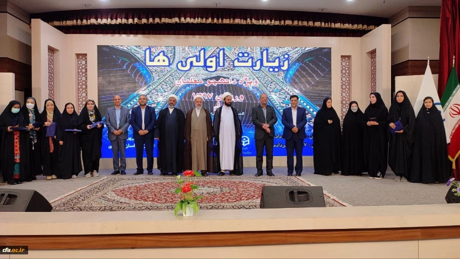 گزارش تصویری از سومین روز اردوی دانشجومعلمان زیارت اولی در مشهد