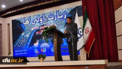 گزارش تصویری از سومین روز اردوی دانشجومعلمان زیارت اولی در مشهد