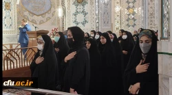 برنامه زیارت اولی های دختران دانشگاه فرهنگیان 4