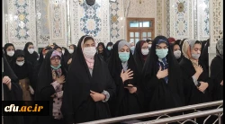 برنامه زیارت اولی های دختران دانشگاه فرهنگیان 6