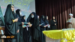 برنامه زیارت اولی های دختران دانشگاه فرهنگیان 8