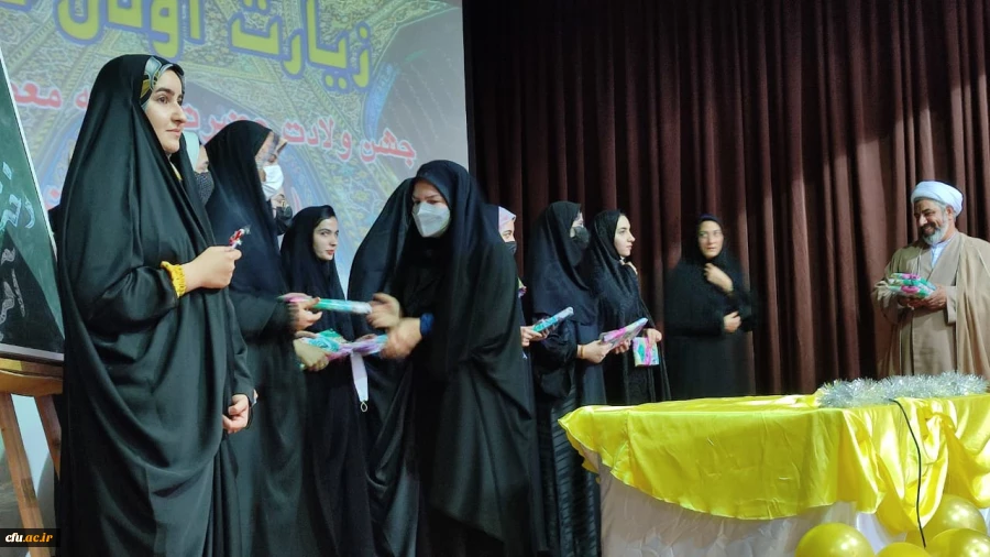 برنامه زیارت اولی های دختران دانشگاه فرهنگیان 8