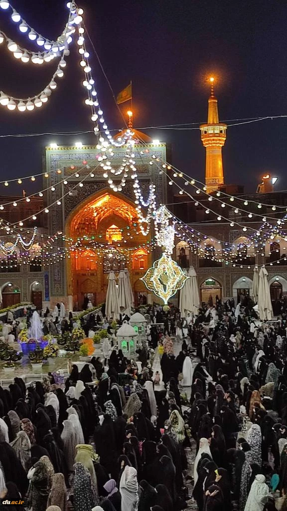 برنامه زیارت اولی های دختران دانشگاه فرهنگیان 10