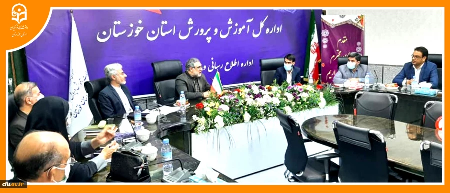 نشست سرپرست اداره کل آموزش و پرورش خوزستان با مدیردانشگاه فرهنگیان استان در کارگروه تخصصی مصاحبه پذیرفته شدگان آزمون استخدامی ماده ۲۸ 2