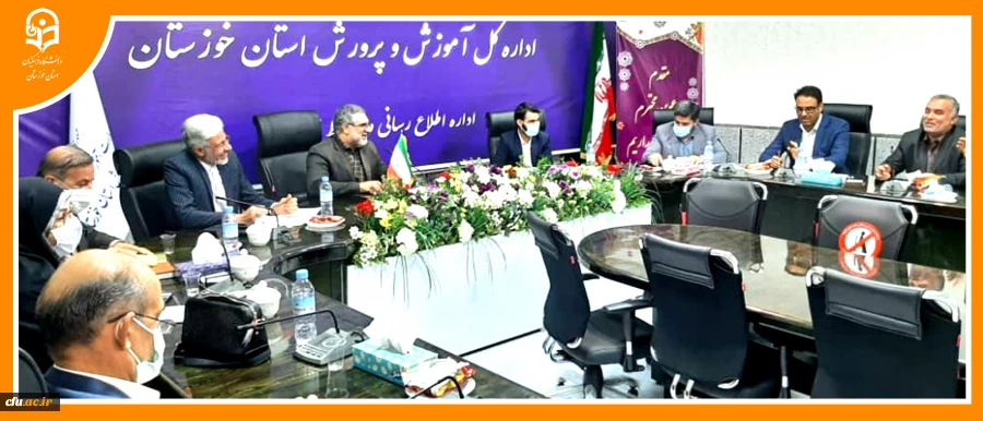 نشست سرپرست اداره کل آموزش و پرورش خوزستان با مدیردانشگاه فرهنگیان استان در کارگروه تخصصی مصاحبه پذیرفته شدگان آزمون استخدامی ماده ۲۸ 3