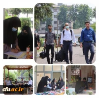 
درخشش دانشجومعلمان دانشگاه فرهنگیان هرمزگان در سی و دومین جشنواره سراسری قرآن و عترت
 3