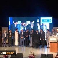 
درخشش دانشجومعلمان دانشگاه فرهنگیان هرمزگان در سی و دومین جشنواره سراسری قرآن و عترت
 4