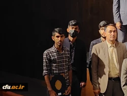 
درخشش دانشجومعلمان دانشگاه فرهنگیان هرمزگان در سی و دومین جشنواره سراسری قرآن و عترت
 5