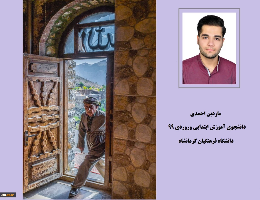 گفت و گو با مقام سوم جشنواره مسابقات ملی  2