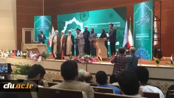 تقدیر از دانشگاه فرهنگیان در حوزه آموزش مهدویت  3
