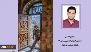 دانشجو معلم برتر رشته عکاسی سی و ششمین جشنواره ملی قرآن و عترت گفت:

عکس پتانسیل فراوانی برای بیان وقایع دارد