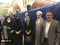 پیام تسلیت به سرکار خانم قاسمی همکار سازمان مرکزی دانشگاه فرهنگیان 2