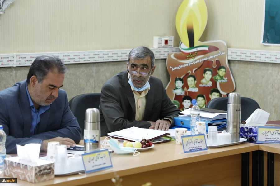 تشکیل کمیته استانی هیأت امنای دانشگاه فرهنگیان استان چهارمحال و بختیاری 2