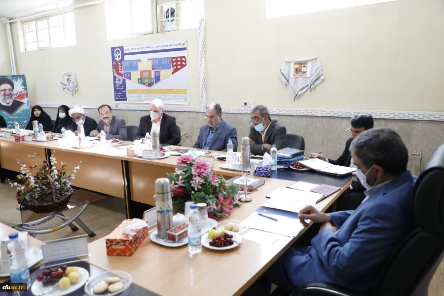 تشکیل کمیته استانی هیأت امنای دانشگاه فرهنگیان استان چهارمحال و بختیاری 6