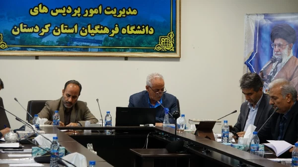 بررسی راهکارهای همکاری آموزش و پرورش با دانشگاه فرهنگیان استان کردستان
 2