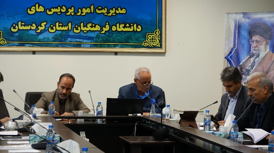 بررسی راهکارهای همکاری آموزش و پرورش با دانشگاه فرهنگیان استان کردستان
 2