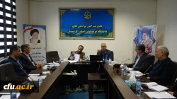 بررسی راهکارهای همکاری آموزش و پرورش با دانشگاه فرهنگیان استان کردستان
 4