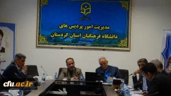 بررسی راهکارهای همکاری آموزش و پرورش با دانشگاه فرهنگیان استان کردستان
 6