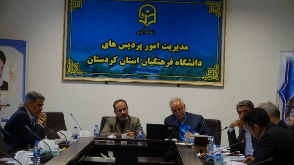 بررسی راهکارهای همکاری آموزش و پرورش با دانشگاه فرهنگیان استان کردستان
 6