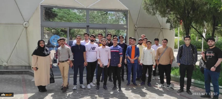 برگزاری اردوی علمی آموزشی بازدید از پارک علم و فناوری دانشگاه تهران 2