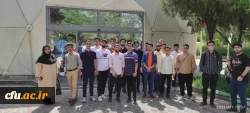 برگزاری اردوی علمی آموزشی بازدید از پارک علم و فناوری دانشگاه تهران 2
