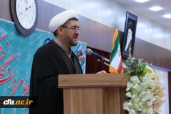 اولین همایش خیرین حامی دانشگاه فرهنگیان استان اصفهان برگزار شد. 3