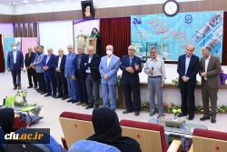 اولین همایش خیرین حامی دانشگاه فرهنگیان استان اصفهان برگزار شد. 6