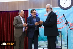 اولین همایش خیرین حامی دانشگاه فرهنگیان استان اصفهان برگزار شد. 7